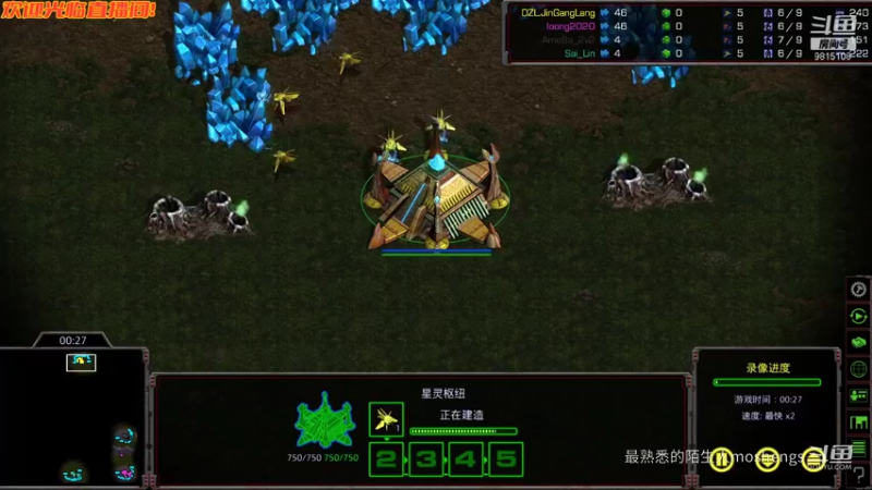 2v2VS金刚狼