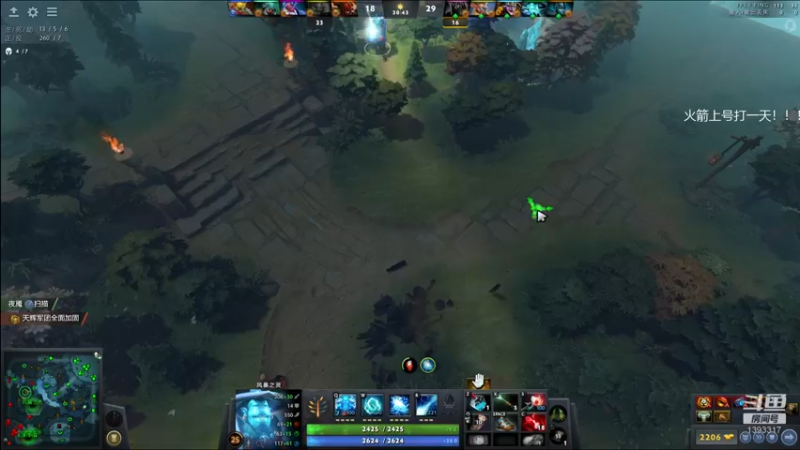 【2021-11-07 14点场】陈嘉豪丶：你被人嘲讽过低分狗没？