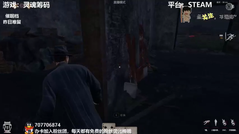 【2021-11-10 00点场】疯狂续命：灵魂筹码 铛铛铛~