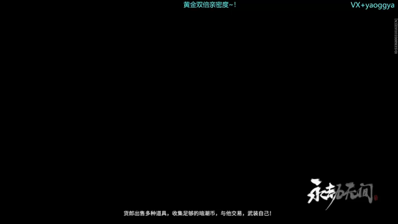【2021-11-12 02点场】摇摇摇摇光：技术主播 5244018