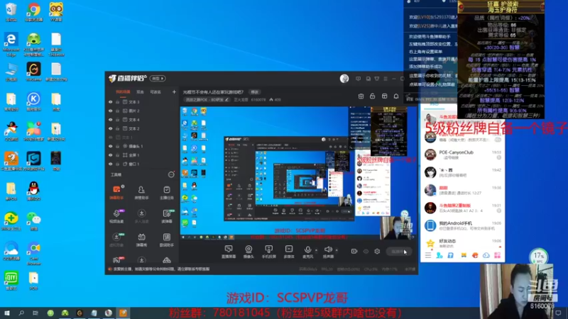 【2021-11-11 19点场】正火龙哥：光棍节不会有人还在家玩游戏吧？