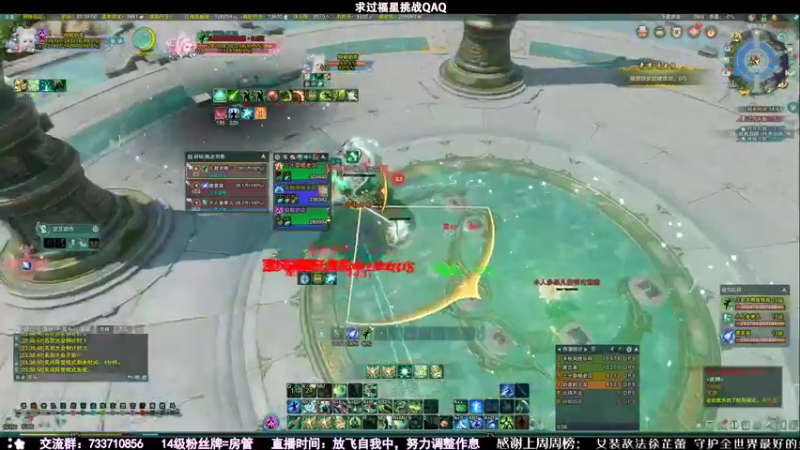 【2021-11-04 23点场】俞白维：【抽外观】秃螺花充分