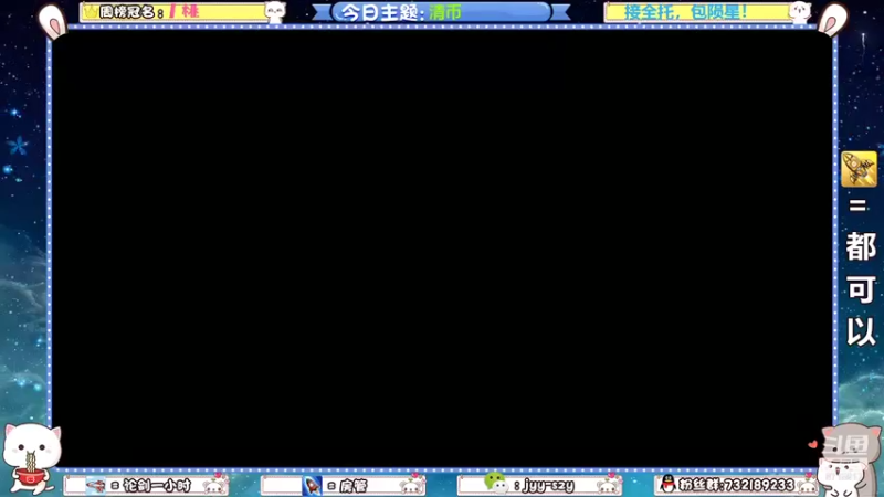 【2021-11-10 13点场】洋言呀呀呀：全能少年，论剑！