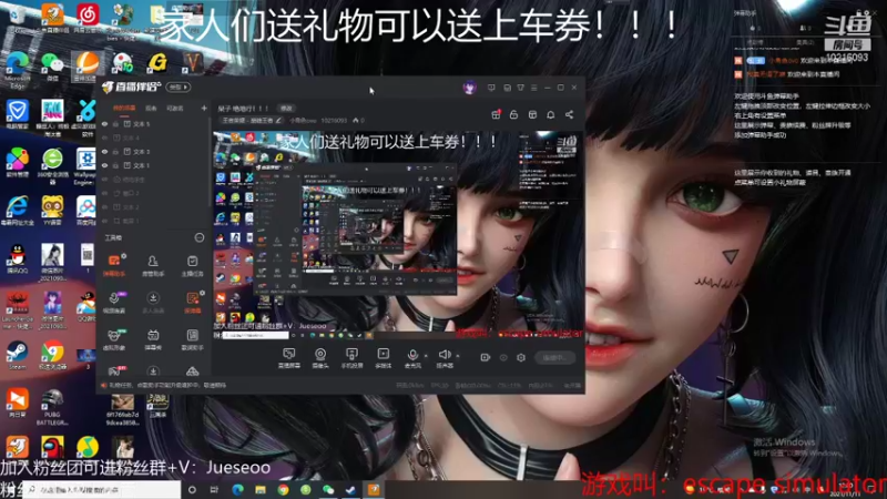 【2021-11-11 12点场】小角色ovo：光棍节由我来陪伴！！