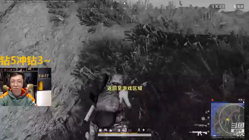 【2021-11-12 15点场】恩基爱萌萌哒的狗贼：狗贼：请问这里是英俊的陈二狗直播间吗？