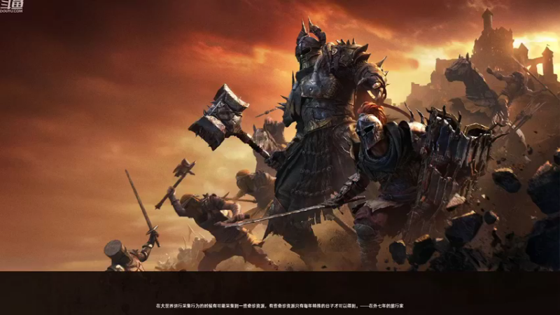 【2021-11-12 14点场】那路托丶：今天是那哥还是狗哥