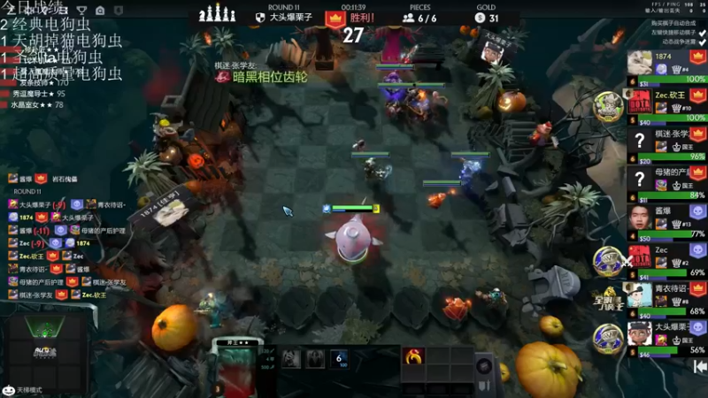 【2021-11-11 21点场】生吃小孩i：拨开云雾见天日守得云开见月明