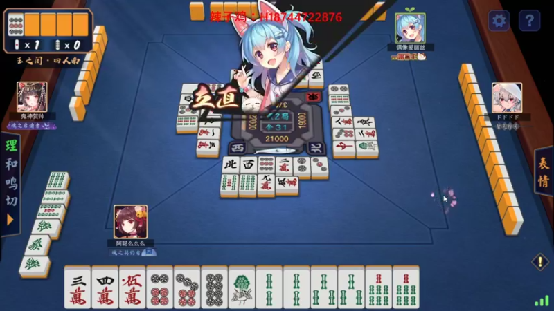 【2021-11-12 20点场】阿聪丷：【阿聪】随便玩玩等19号世界赛