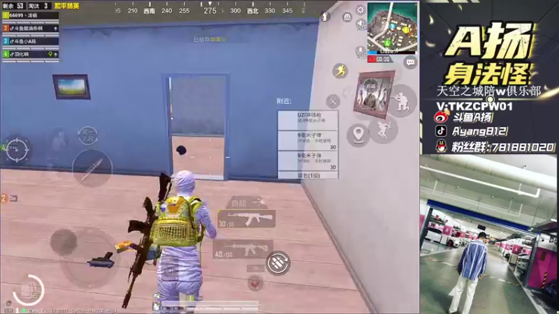 【2021-11-11 23点场】A扬丷：《7星1v44444》