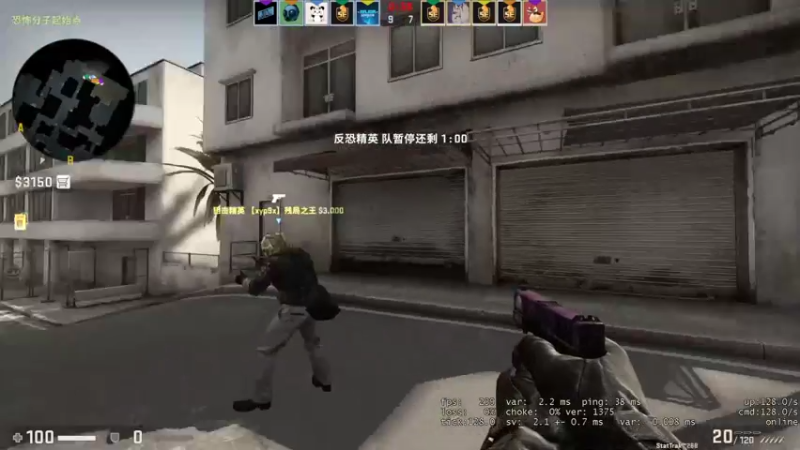 【2021-11-07 07点场】史维佳：刚刚开始了