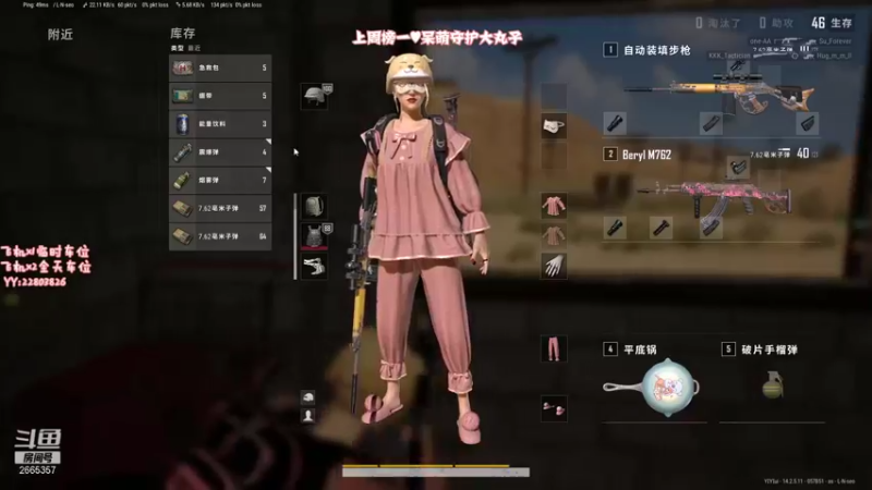 【2021-11-12 15点场】壹壹ui：有位置    kd3.0的盒子