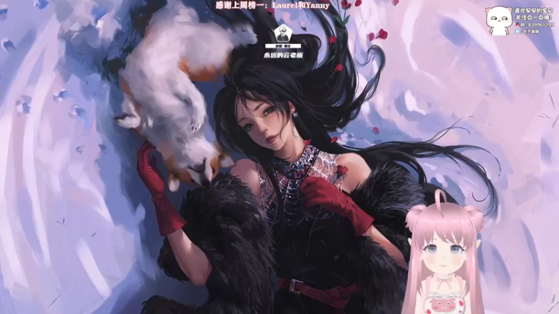 【2021-11-11 18点场】早早睡了：早早：恭喜EDG！我们是冠军！