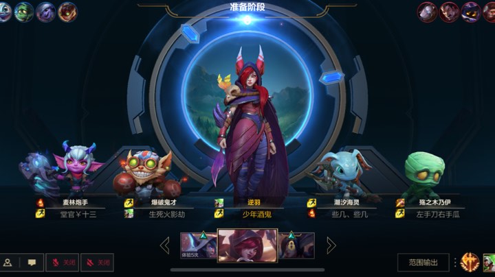 宗师对局的魅力