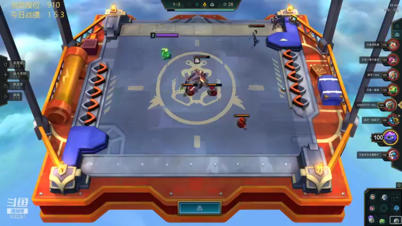 【2021-11-12 12点场】60second：王者800冲1200！