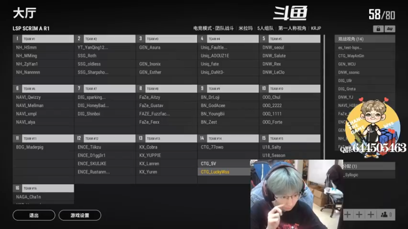 【2021-11-10 13点场】wss1999：花自向阳开，人终向前走