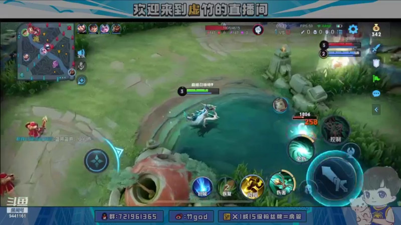 【2021-11-10 18点场】竹god：学马克的第6天