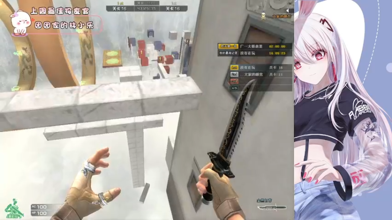 【2021-11-11 21点场】昔恩小姐姐：朴实无华小昔恩~