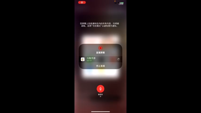 【2021-11-10 13点场】落叶Bm：感谢硬硬28级大紫牌支持，yyds