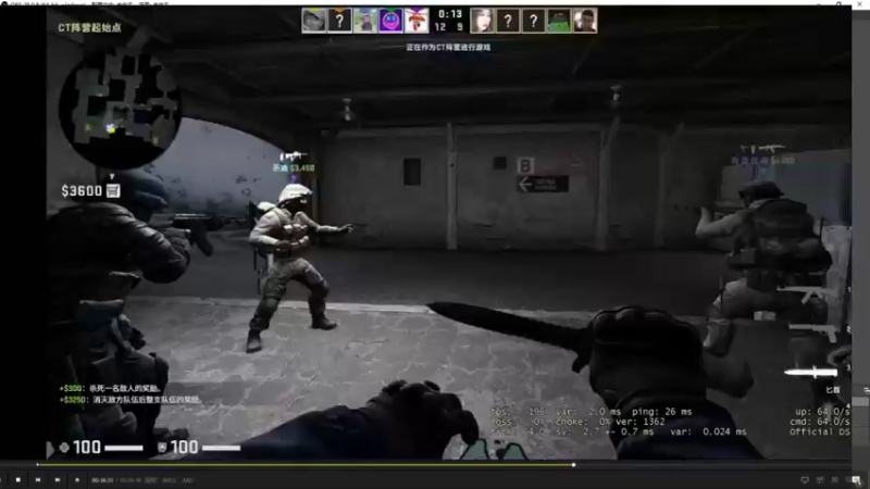 【2021-11-05 02点场】史维佳：刚刚开始了