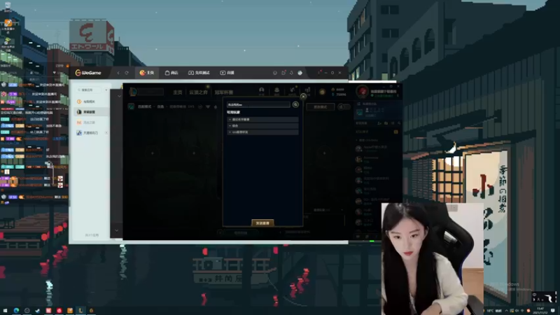 【2021-11-12 15点场】她打了个嗝儿：艾欧尼亚大师发条单排日记