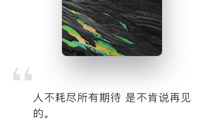 我负责吃好喝好不烦恼୧⍢⃝୨