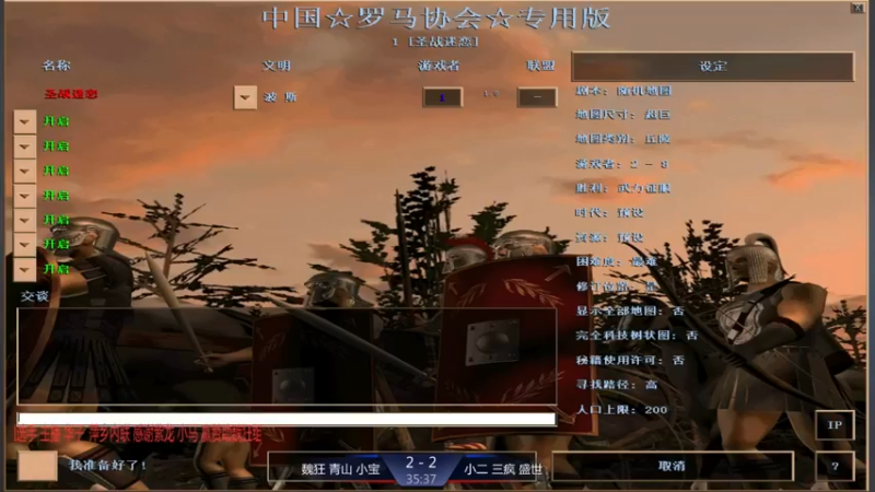 【2021-11-12 10点场】淋淋雨829：圣战迷恋的直播间