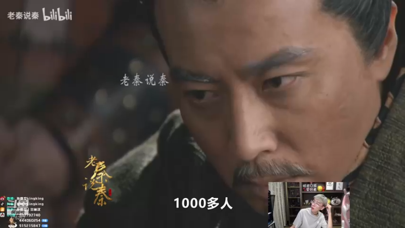 【2021-11-12 18点场】孙悟空丨兰林汉：孙悟空：元气满满的一天
