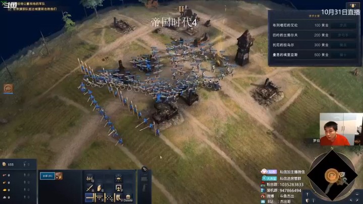 【杰出哥】：只要我的ADC够多