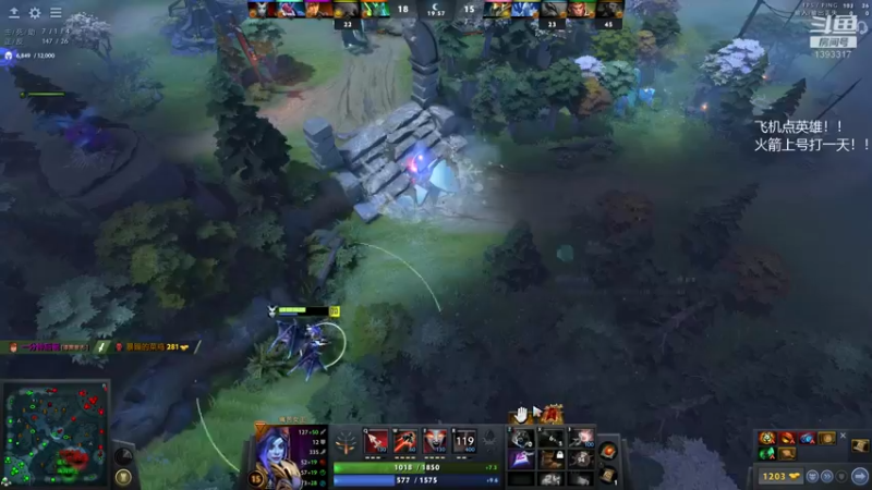 【2021-11-10 01点场】陈嘉豪丶：你被人嘲讽过低分狗没？