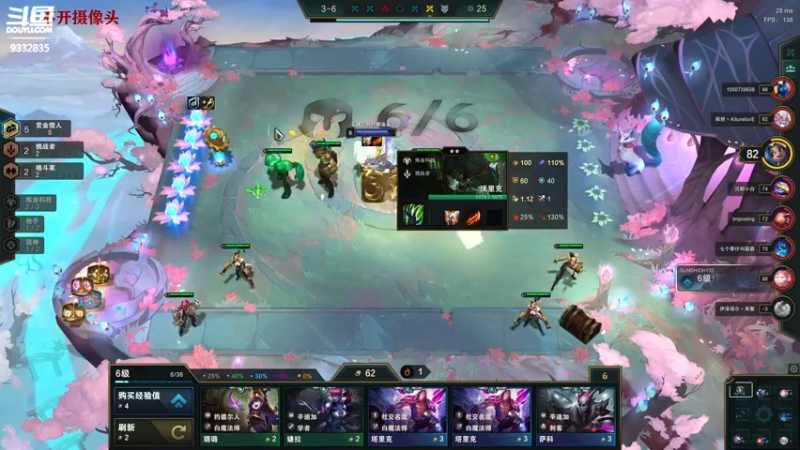 【2021-11-12 20点场】峡谷跳跳染：天冷注意保暖哦✿ﾟ▽ﾟ)ノ