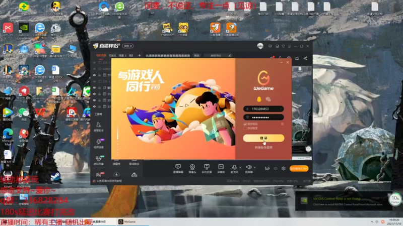 【2021-11-10 19点场】布丁zzzTuT：比赛赛赛赛赛赛赛赛赛赛赛赛赛赛
