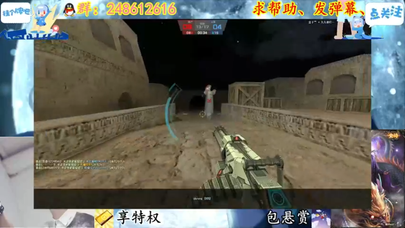 【2021-11-11 21点场】寻丶龙绝：【牵寻】22点到10点无画面，有事请联系
