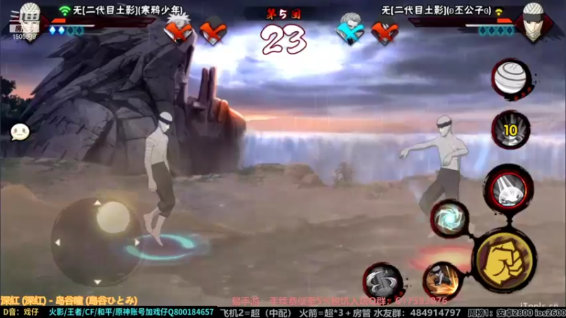 【2021-11-12 11点场】改不起名的无惜：无惜：更新