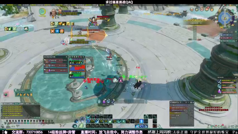 【2021-11-07 22点场】俞白维：【俞白维】散排心态是很重要的