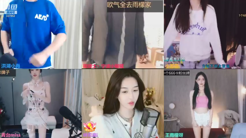 【2021-11-12 00点场】洪湖小肖：10点全力出击干干干