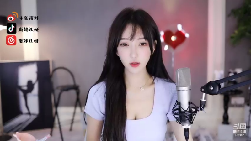 【2021-11-11 22点场】南妹儿呀：动感光波~~~~~