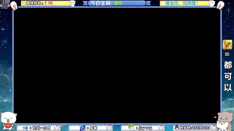 【2021-11-12 21点场】洋言呀呀呀：全能少年！