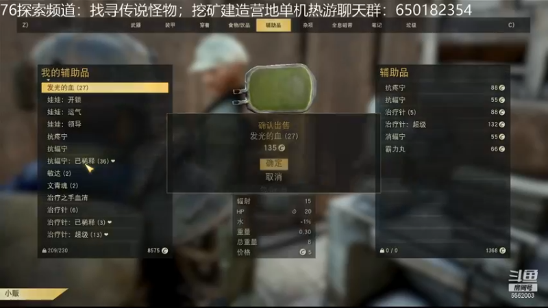 【2021-11-11 14点场】乾坤70传说：乾坤⑦传说:您的专属频道