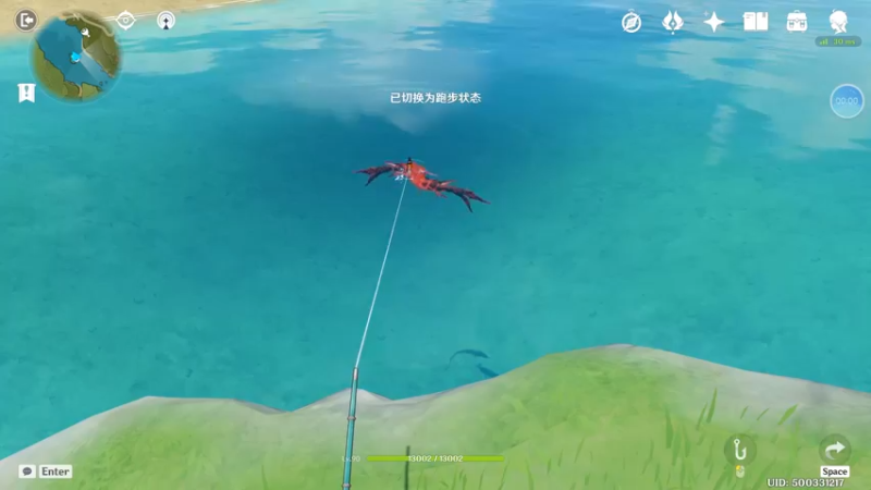 钓鱼 07