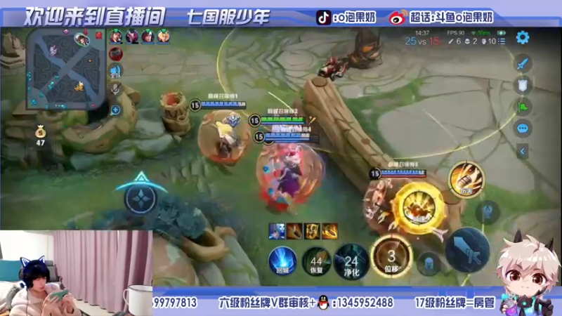 【2021-11-11 20点场】O泡果奶1111：喜提国服兰陵王