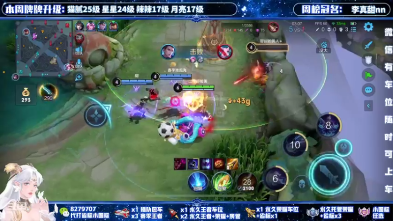 【2021-11-09 22点场】绪伦gg：绪伦：全英雄双系统解决一切上分问题！