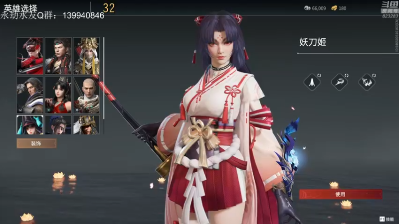 【2021-11-12 16点场】1K黄辉冯：黄辉冯：部落 顶级猛男 有车位