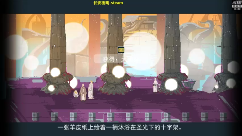 【2021-11-12 15点场】肥尸：【天空之山】是男人就下100层~