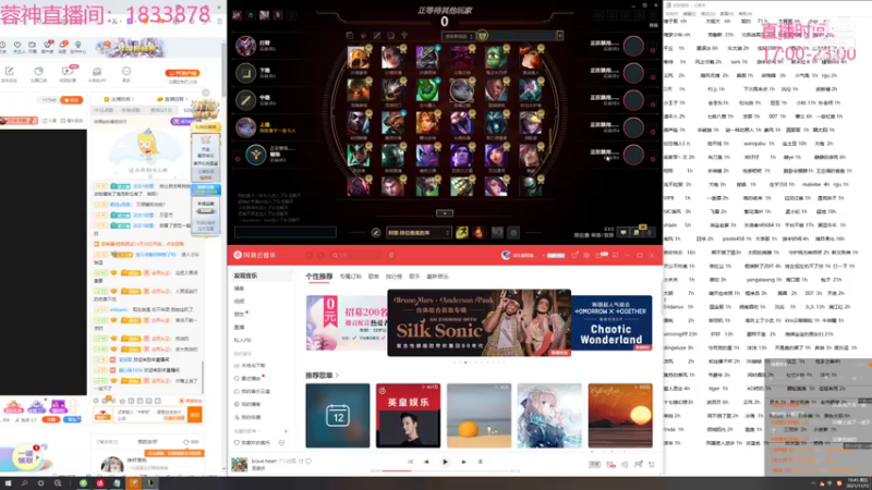 【2021-11-12 19点场】波比腿短锤子长i：两万五千场波比~