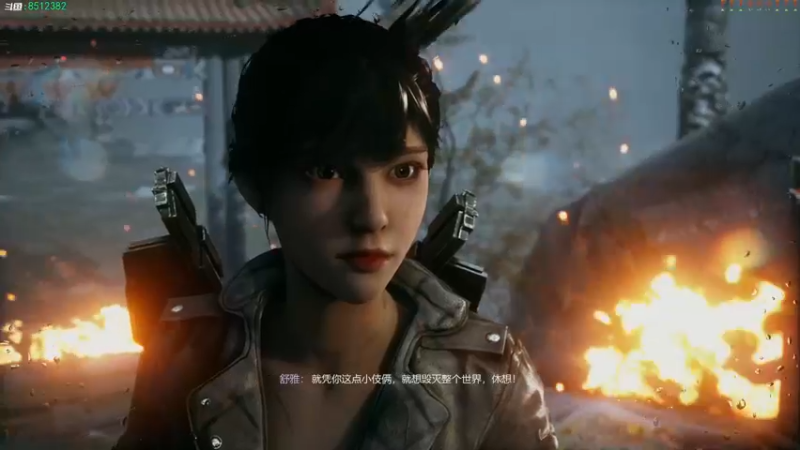 【2021-11-12 15点场】呜喵之王：【老猫】光明记忆：无限
