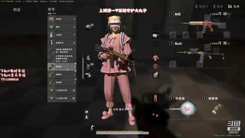 【2021-11-11 19点场】壹壹ui：时长5000＋kd0.8