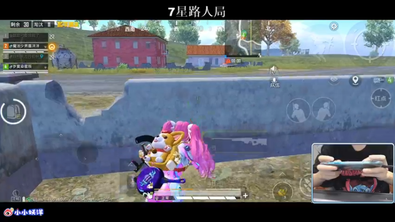 【2021-11-11 21点场】小妖洋：今天又是很猛的一天~