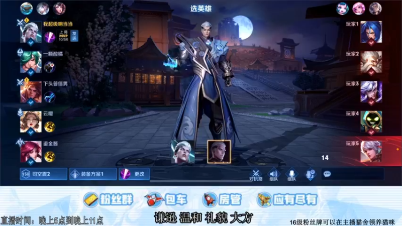 【2021-11-11 23点场】阿Biu一身绝技：光棍节没对象不来打游戏该干嘛？