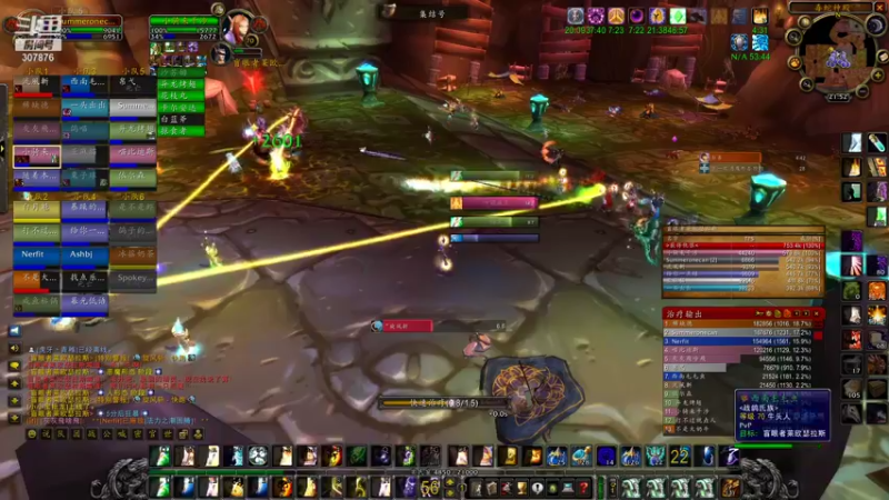 【2021-11-12 21点场】夏一可死毒舌_：鸽 子 坐 水 牢