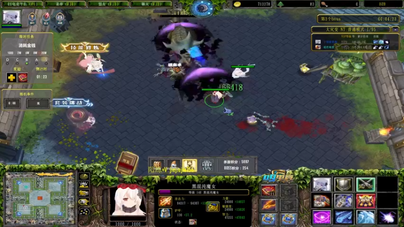 【2021-11-12 19点场】肖璐s：巅峰赛季。